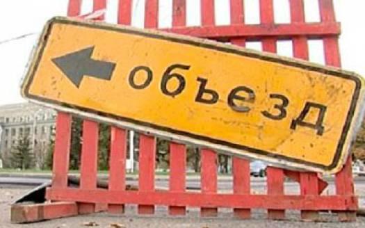 Станиславского и Островского перекроют в конце августа в Ростове
